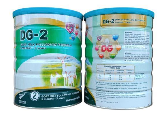 DG 2 Lon 800g