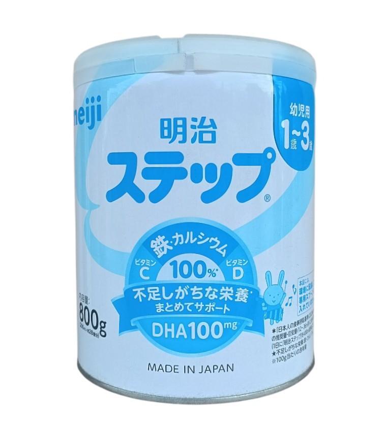 Meiji 1-3 Tuổi Nội Địa